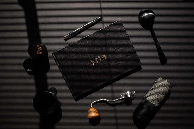 The Coffee Brewer's Logbook